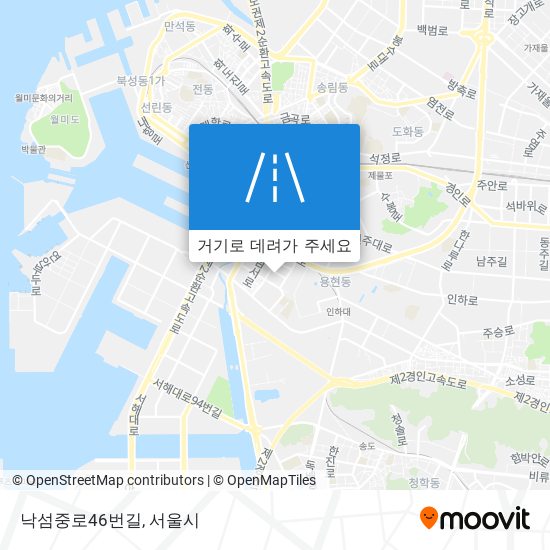 낙섬중로46번길 지도