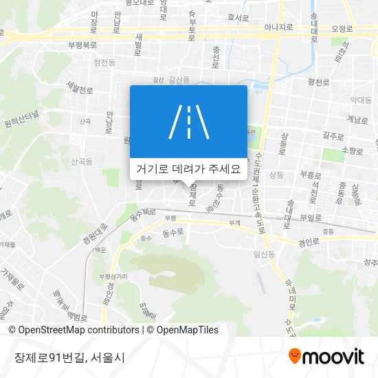 장제로91번길 지도