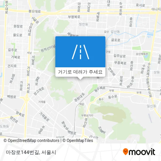 마장로144번길 지도