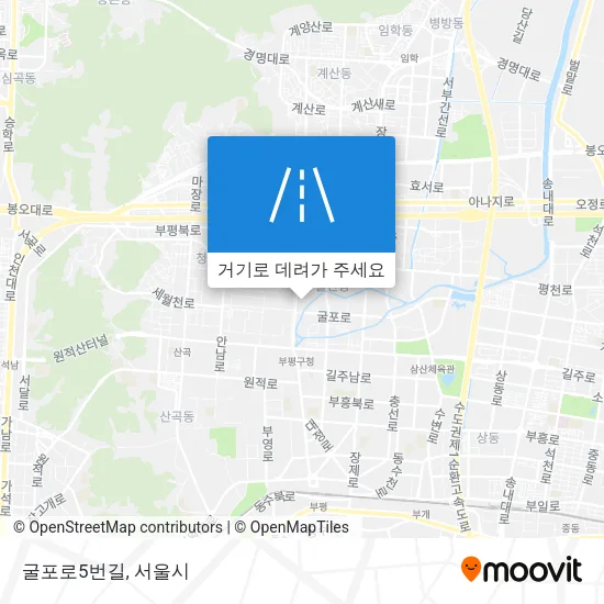 굴포로5번길 지도