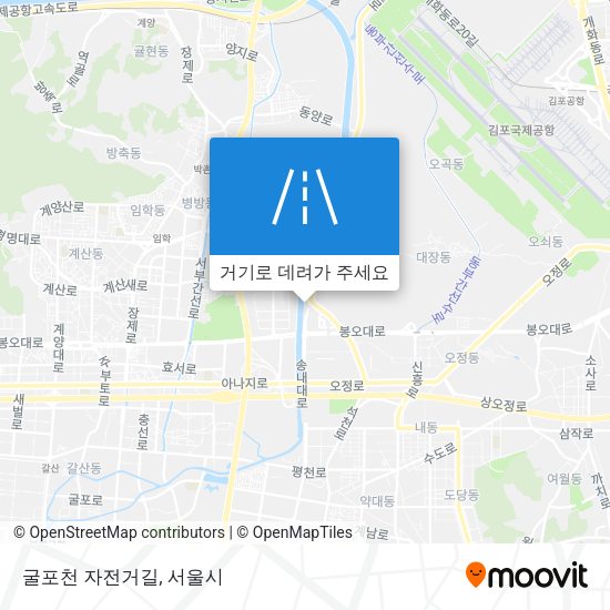 굴포천 자전거길 지도