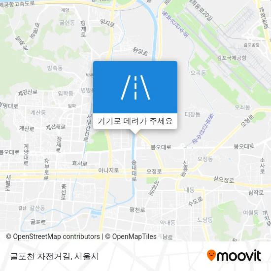 굴포천 자전거길 지도