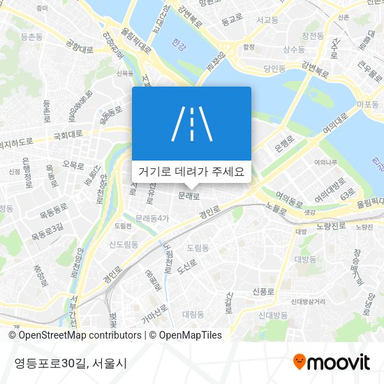 영등포로30길 지도
