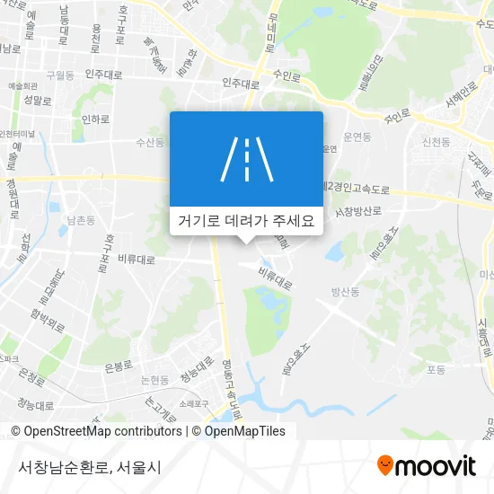 서창남순환로 지도