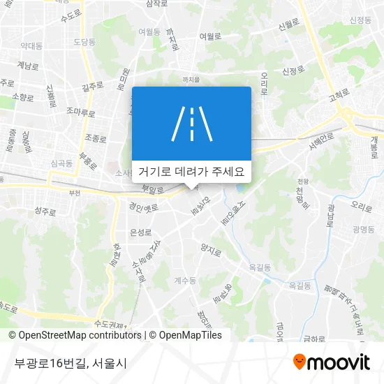 부광로16번길 지도
