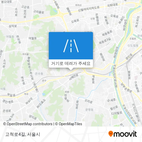 고척로4길 지도