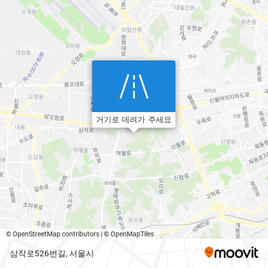 삼작로526번길 지도