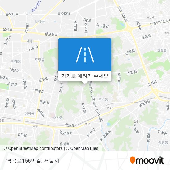 역곡로156번길 지도