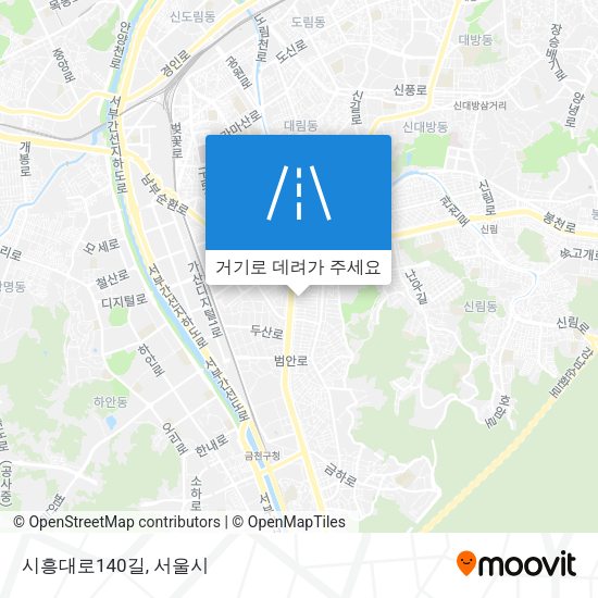 시흥대로140길 지도