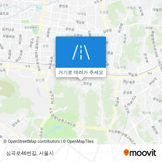 심곡로46번길 지도