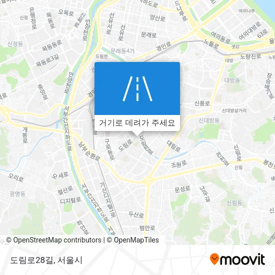 도림로28길 지도