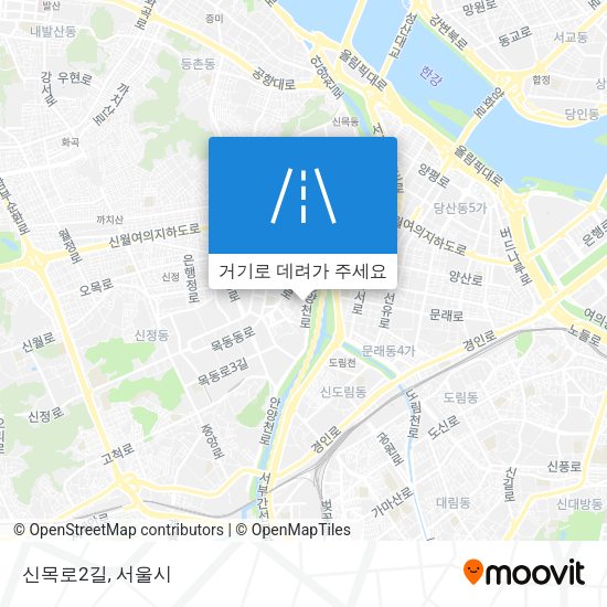 신목로2길 지도