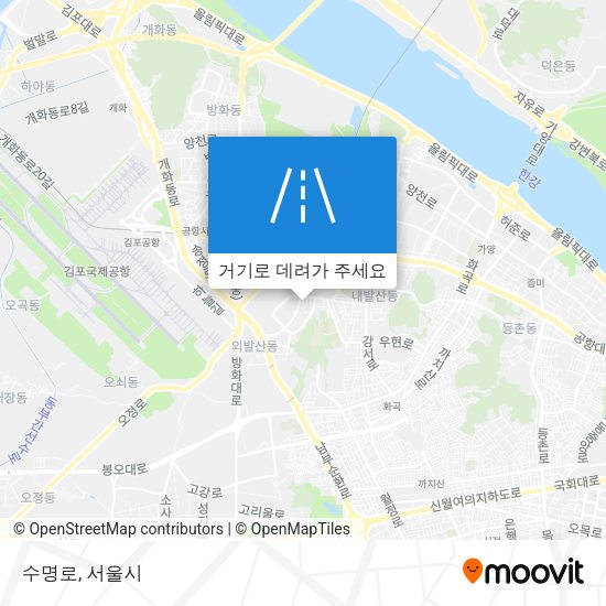 수명로 지도