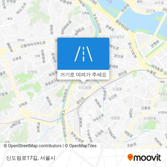 신도림로17길 지도