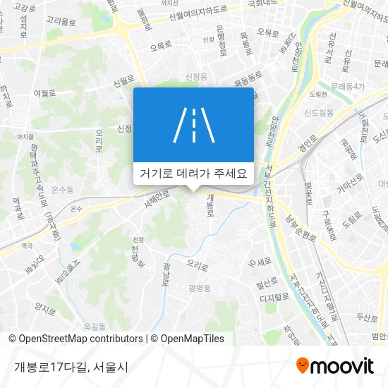 개봉로17다길 지도