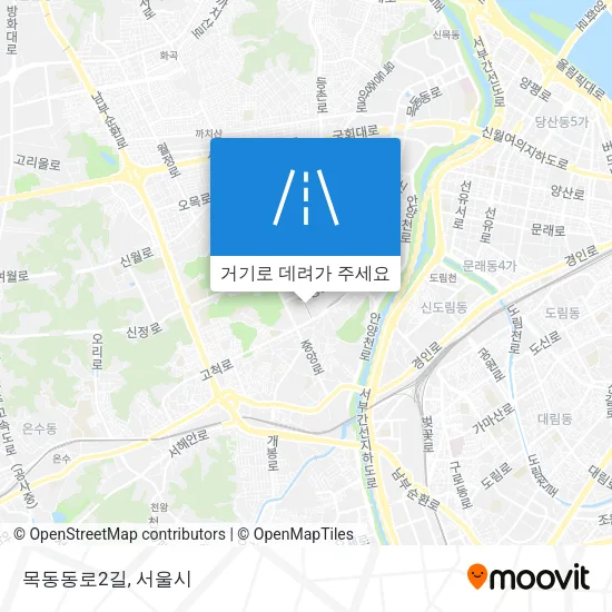목동동로2길 지도