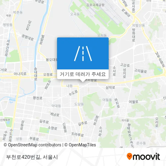 부천로420번길 지도