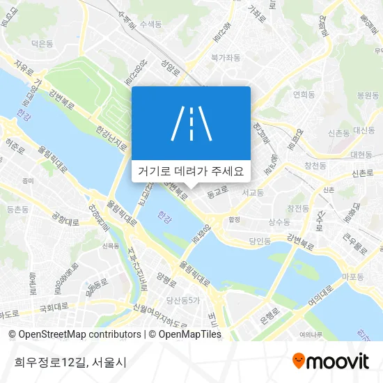 희우정로12길 지도