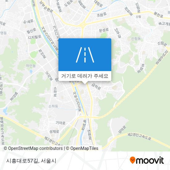 시흥대로57길 지도