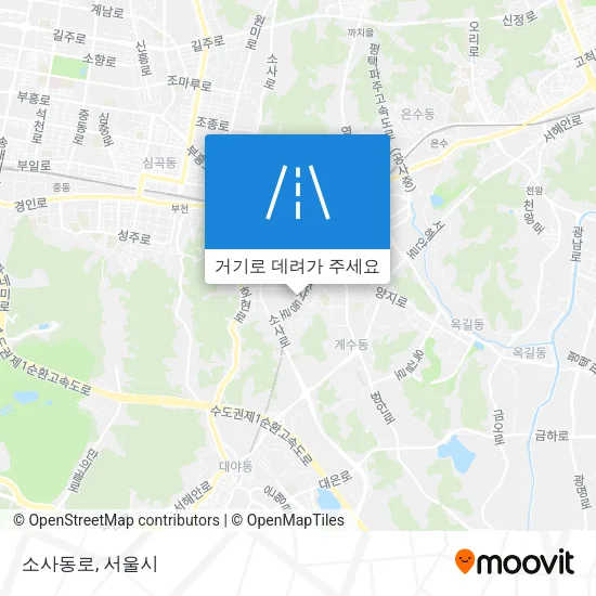 소사동로 지도