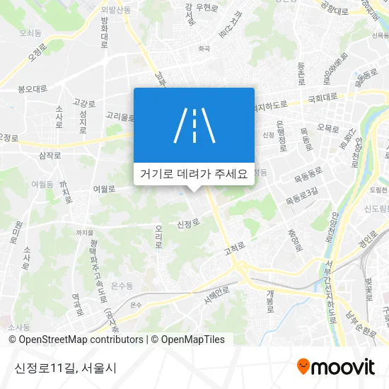 신정로11길 지도