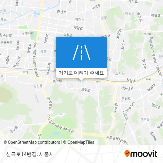 심곡로14번길 지도