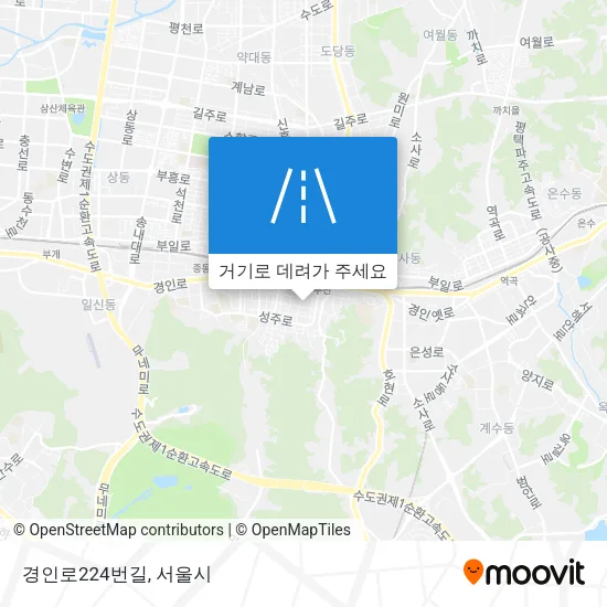 경인로224번길 지도