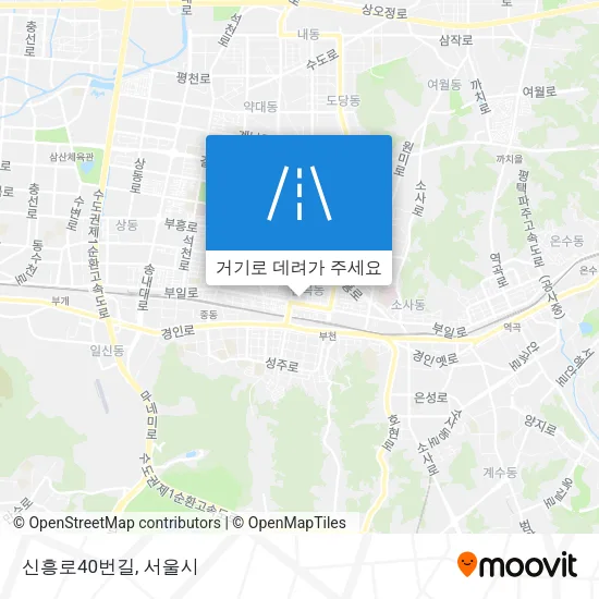 신흥로40번길 지도