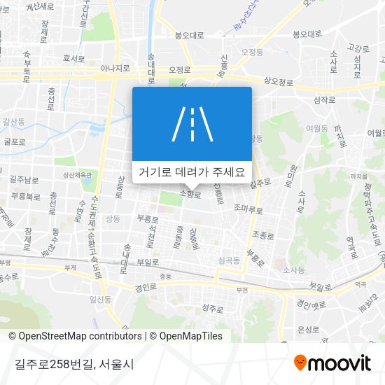 길주로258번길 지도