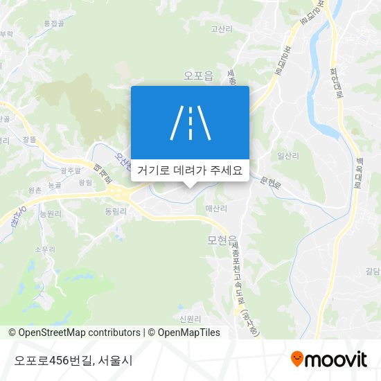 오포로456번길 지도