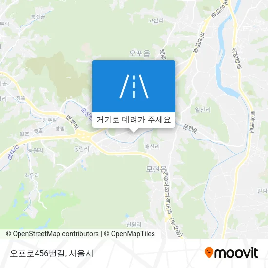 오포로456번길 지도