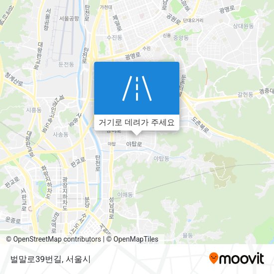 벌말로39번길 지도