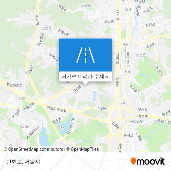 만현로 지도