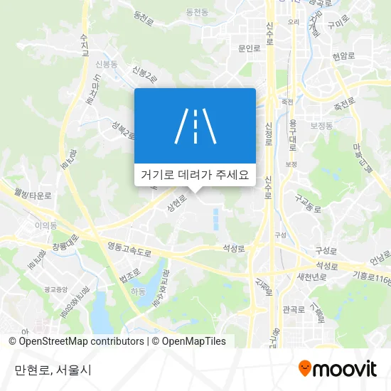 만현로 지도