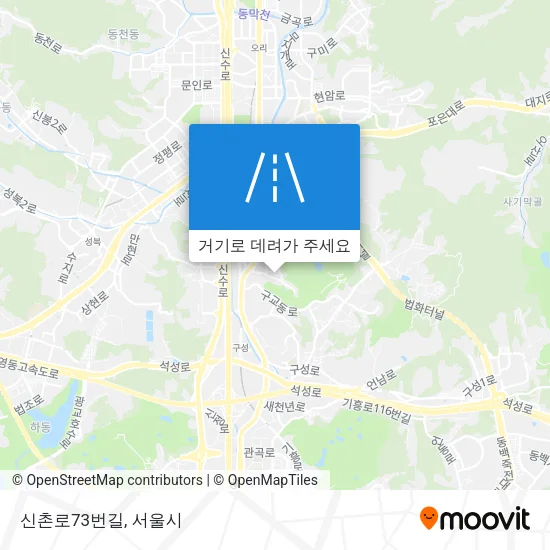 신촌로73번길 지도
