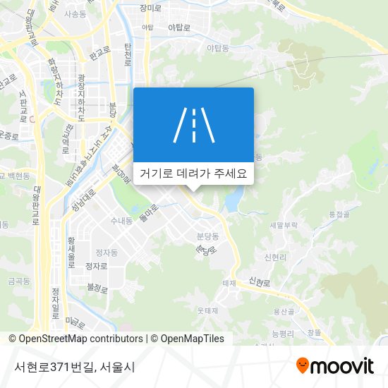 서현로371번길 지도
