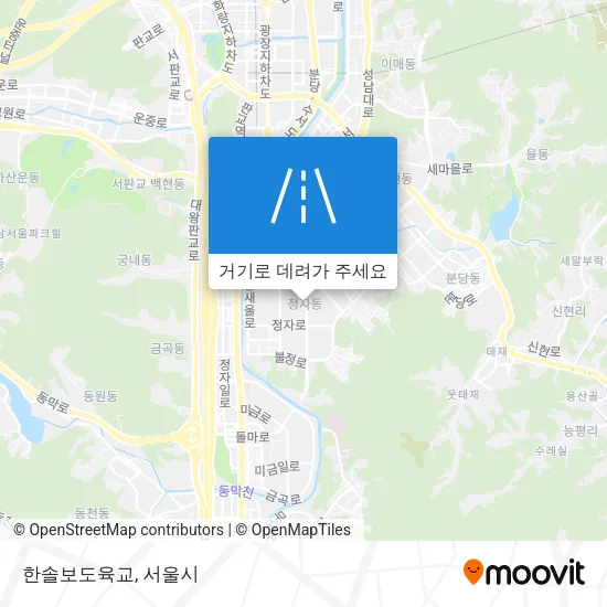 한솔보도육교 지도