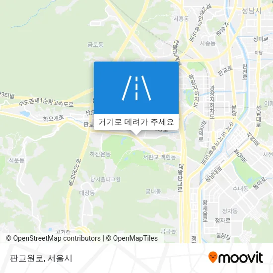 판교원로 지도
