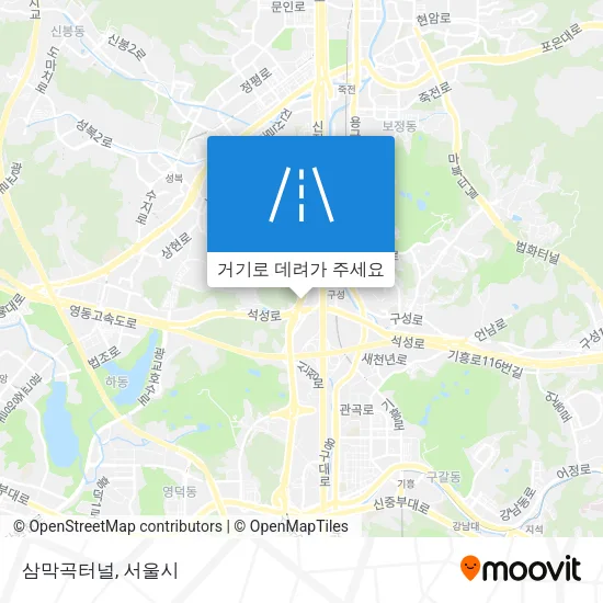 삼막곡터널 지도