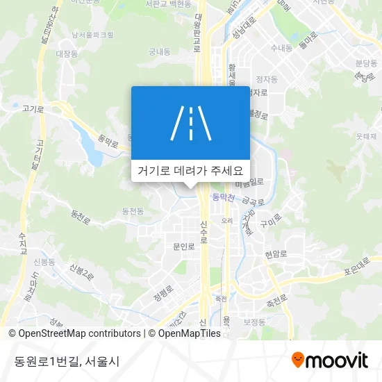 동원로1번길 지도