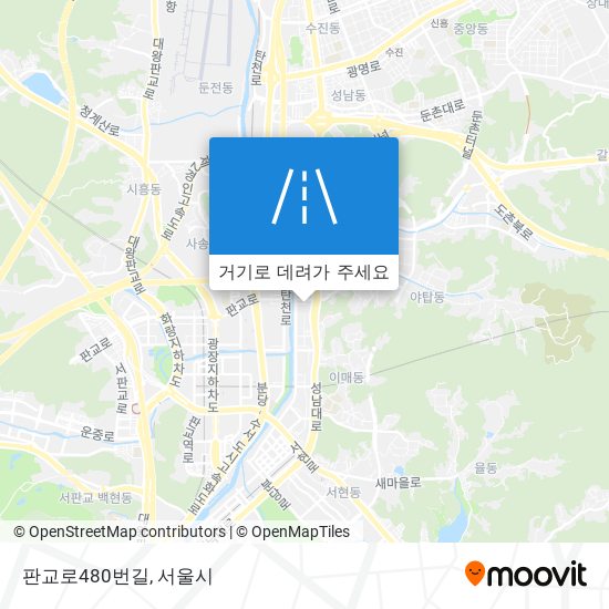 판교로480번길 지도