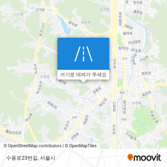 수풍로23번길 지도
