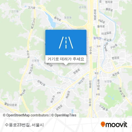 수풍로23번길 지도
