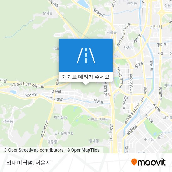 성내미터널 지도