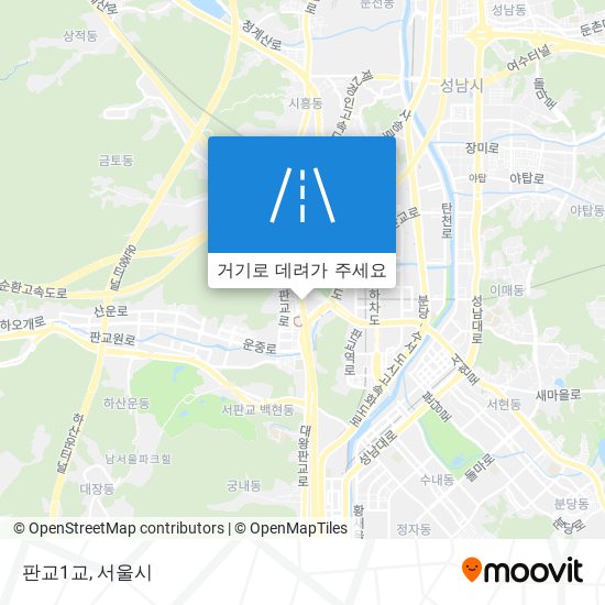 판교1교 지도