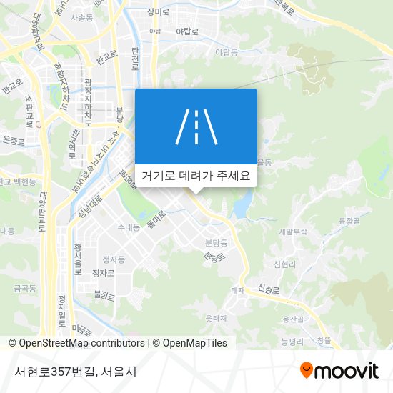 서현로357번길 지도
