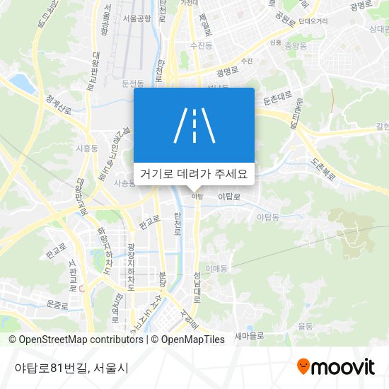 야탑로81번길 지도