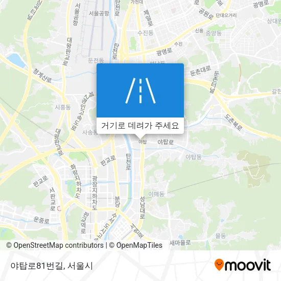 야탑로81번길 지도