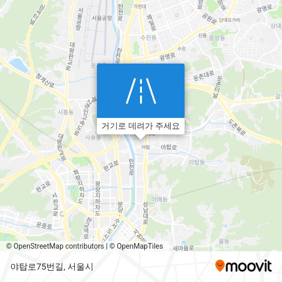 야탑로75번길 지도
