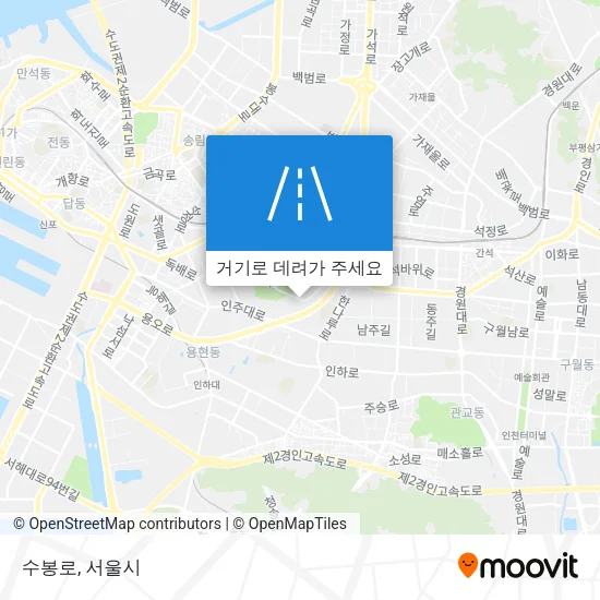수봉로 지도